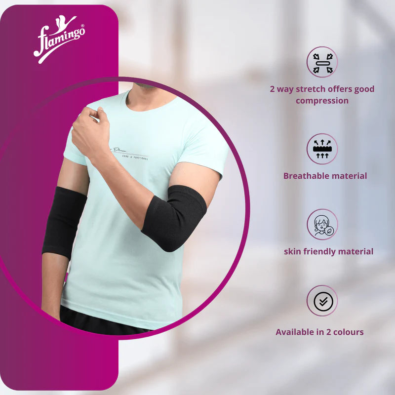 Elbow Support